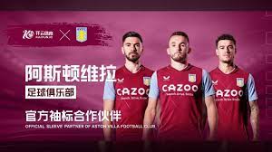 完成一次完 完成一次完